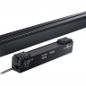 Драйвер NOVOTECH KIT NV-358555