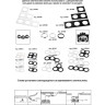 Кольцо декоративное NOVOTECH METIS NV-357592