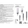 Корпус NOVOTECH NOKTA для модуля NV-358184