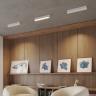 Светильник накладной NOVOTECH OVER 359802 белый NV-359802