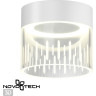 Светильник накладной светодиодный NOVOTECH OVER AURA LED белый NV-359001