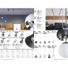 Светильник NOVOTECH FLUM LED трековый для низковольтного шинопровода NV-358396