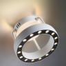 Светильник потолочный NOVOTECH TURN 359397 NV-359397