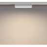 Светильник трековый NOVOTECH PORT 359785 белый NV-359785