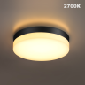 Светильник уличный светодиодный NOVOTECH STREET OPAL 359731 NV-359731