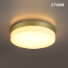 Светильник уличный светодиодный NOVOTECH STREET OPAL 359733 NV-359733
