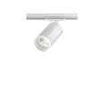 Трековый светильник NOVOTECH BRILL 370848 NV-370848